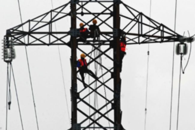 PLN Ungkap Penyebab Pemadaman Listrik di Wilayah Jakarta Siang Ini