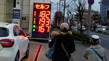 Jepang Aktifkan Lagi Impor Minyak Rusia