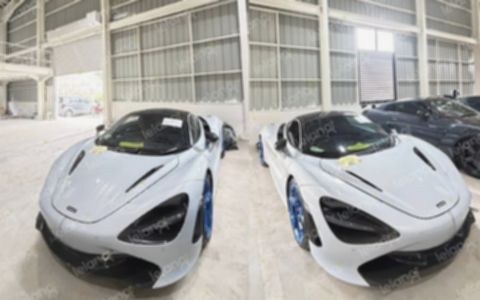 Kemenkeu Lelang Tas Chanel hingga Mobil McLaren Senilai Rp2,86 Miliar