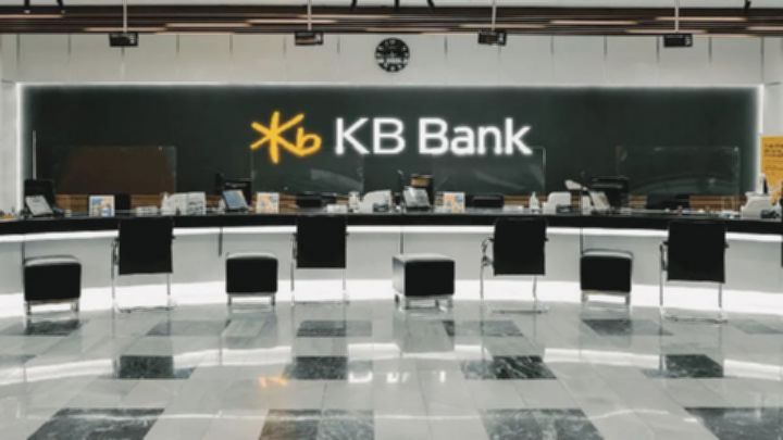 KB Bank Salurkan Kredit Rp43,19 Triliun Sepanjang Triwulan I