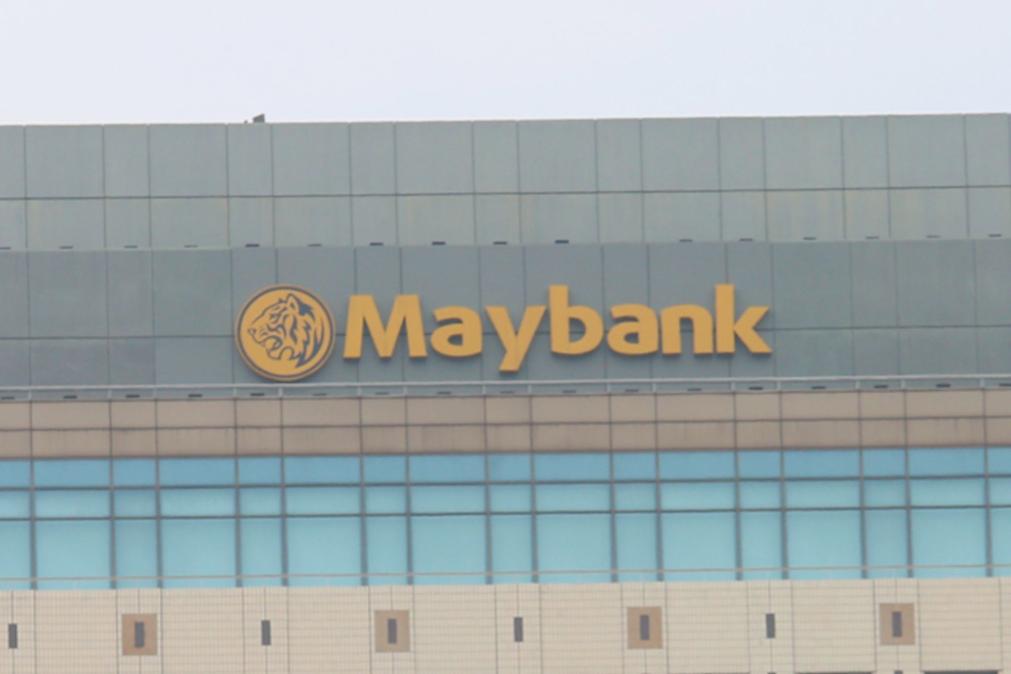 Kejaksaan Agung Periksa Bankir Maybank Terkait Kasus Ekspor CPO