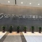suzhou-industrial-park-di-danau-jinji,-ai-dan-masa-depan-ri-china