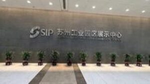 Menilik Transformasi Suzhou Industrial Park Menjadi Pusat Inovasi Global